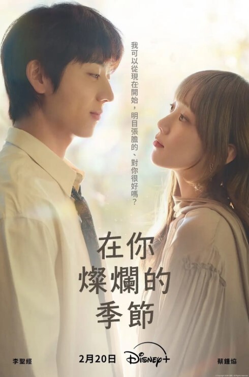 冯珊珊_主人的任务_蜂鸟箱任务 - 笔盒
