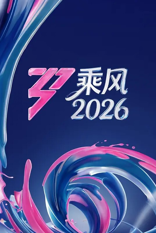 真实空姐-云云小仙女-航班上自慰，日常3P惊呆了！ - 笔盒