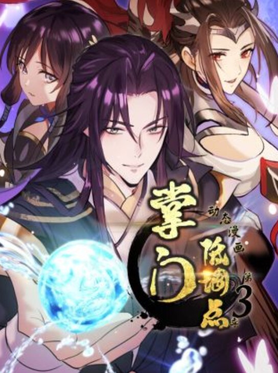 HotTinderDate给了我有史以来最好的口交并吞下了我所有的精液【LeoniePur】 - 笔盒