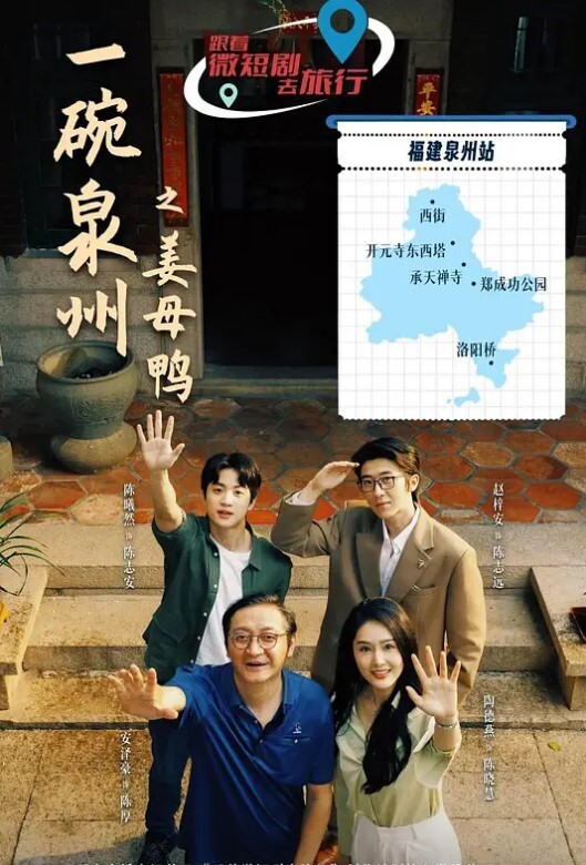 换妻探花网约夫妻换着玩开档黑丝情趣全程露脸激情啪啪口交大鸡巴床上的骚妻被两渣男前后抽插浪荡呻吟不止好刺激 - 笔盒