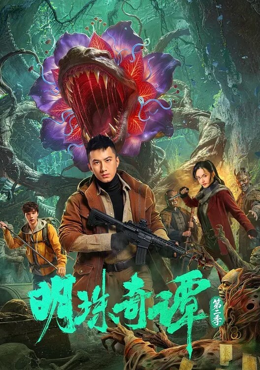 搭讪的极品人妻到床上居然这么风骚 - 笔盒