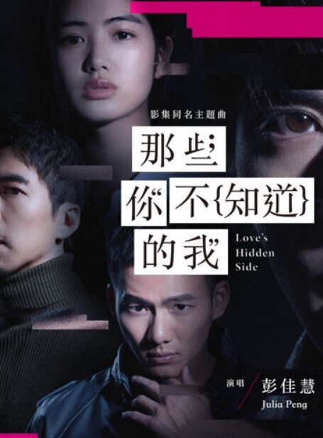 双马尾蜜桃臀妹子换上情趣护士装伺候狼友操逼 - 笔盒
