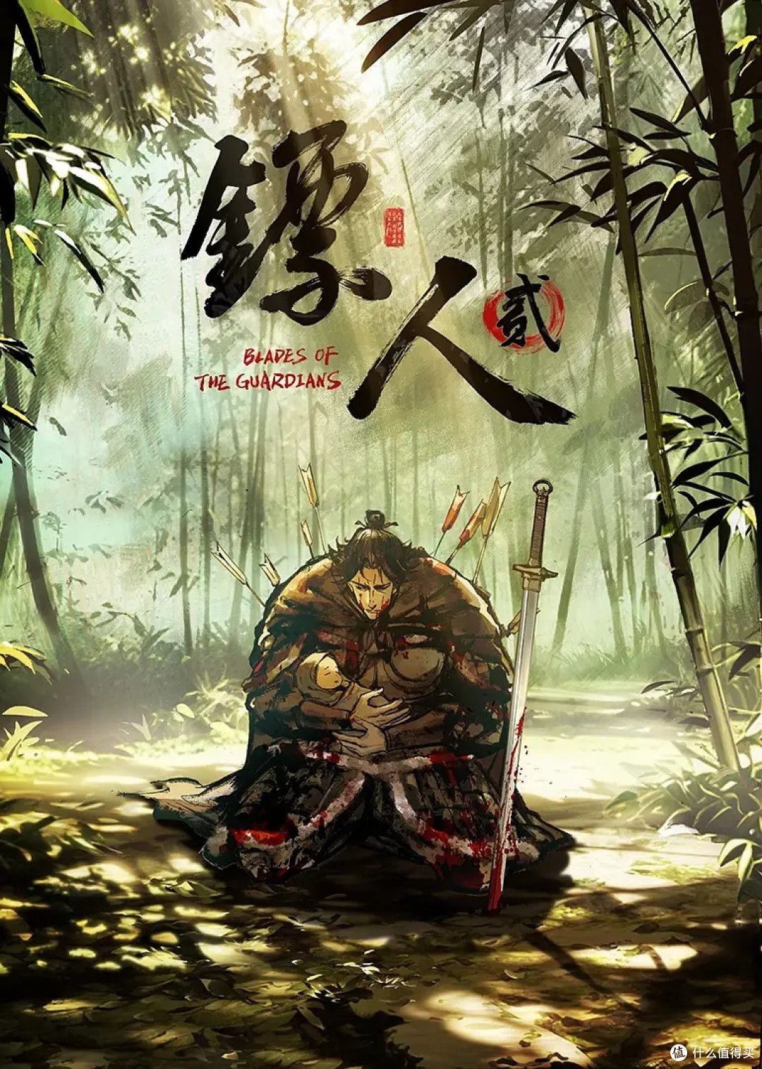 让你对着镜子，看着自己被后入会很羞涩吗？ - 笔盒