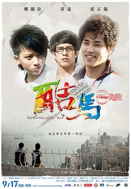 美女被性侵过程视频 - 笔盒