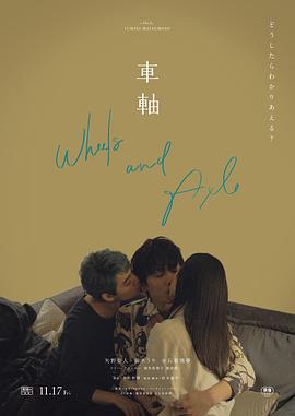 办公室和老师亲热视频 - 笔盒