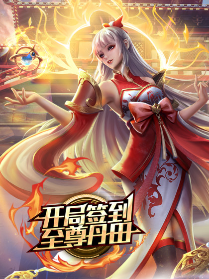 白虎双马尾小萝莉假阳具自慰插的淫水直喷 - 笔盒