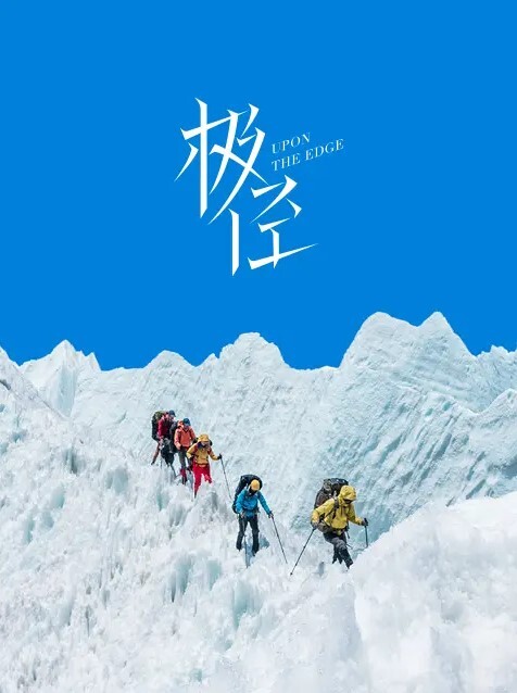 20208025299用户上传香皂盒子暗藏摄像头偷拍妹妹洗澡 - 笔盒