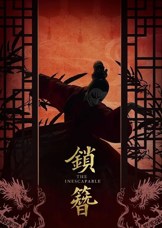 探花西门庆新人网约主播各种按摩院找的小姐 - 笔盒
