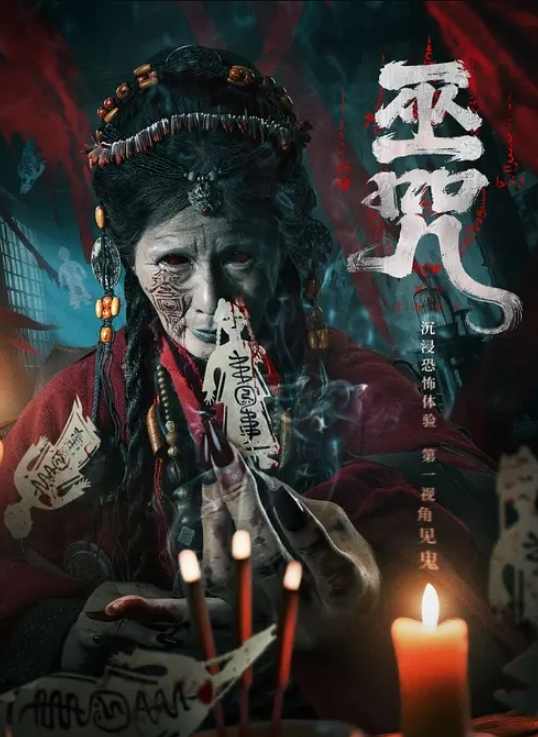 丝袜高跟露脸风骚御姐的诱惑 - 笔盒