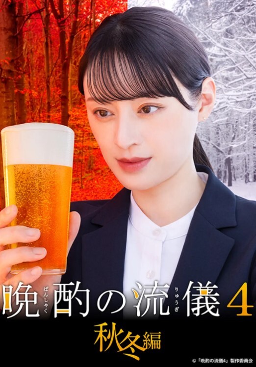 中文字幕-娇小的身躯得到了巨大的快乐 Lisa - 笔盒