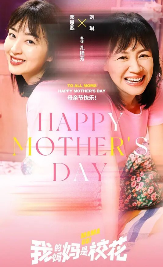 商场偷拍黄头发美女牛仔短裙 - 笔盒