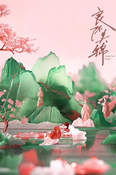 真实自拍艺校极品身材小仙女琳琳被操到喊痛发脾气 - 笔盒