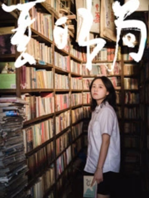 【镜头特写】业余足交 哥哥准备好了吗？性感的脚丫子又来榨精了 - 笔盒