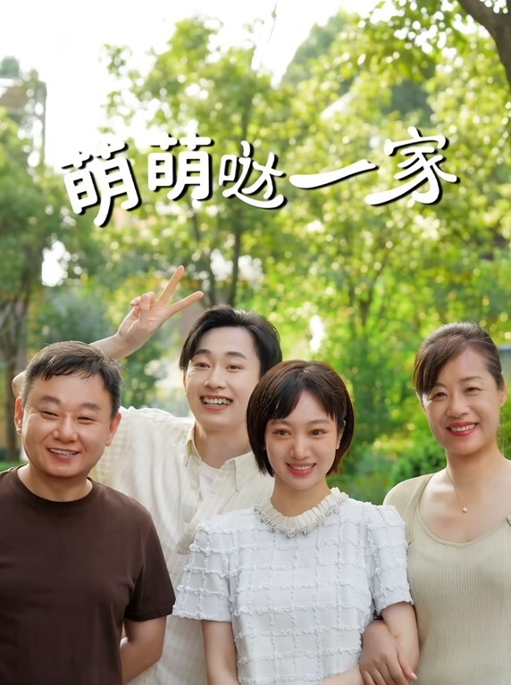 云盘泄密美女大学生和男友之间的日常被恶意流出 - 笔盒