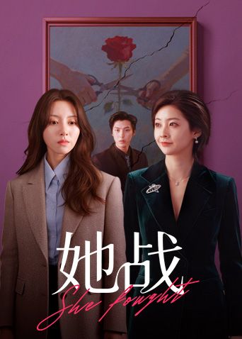 【裂墙推荐】哥哥嫂子感情不和，我扮演知心弟弟趁虚而入 弟弟诱奸亲嫂子 - 笔盒