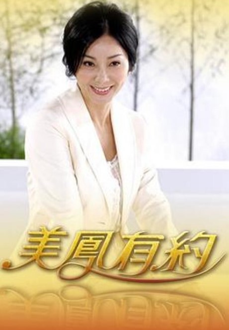 微热女孩372 - 笔盒