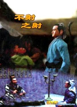 青青青在线看 - 笔盒