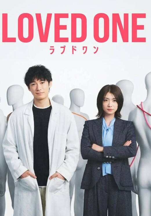 高清监控小姐姐直播带货过程换衣展示奶子挺屁股白 - 笔盒