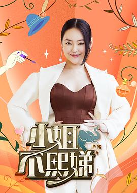 XKG015  特殊愛好爆操外圍女媽咪-琳達 - 笔盒