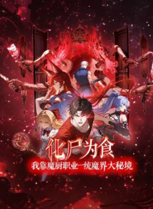 冉冉学姐车模尤物的性爱服务 - 笔盒