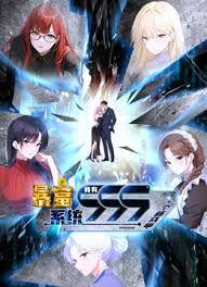 霓虹国超人气CD僞娘『LUA』可爱女仆装坐骑直男被撸射 - 笔盒