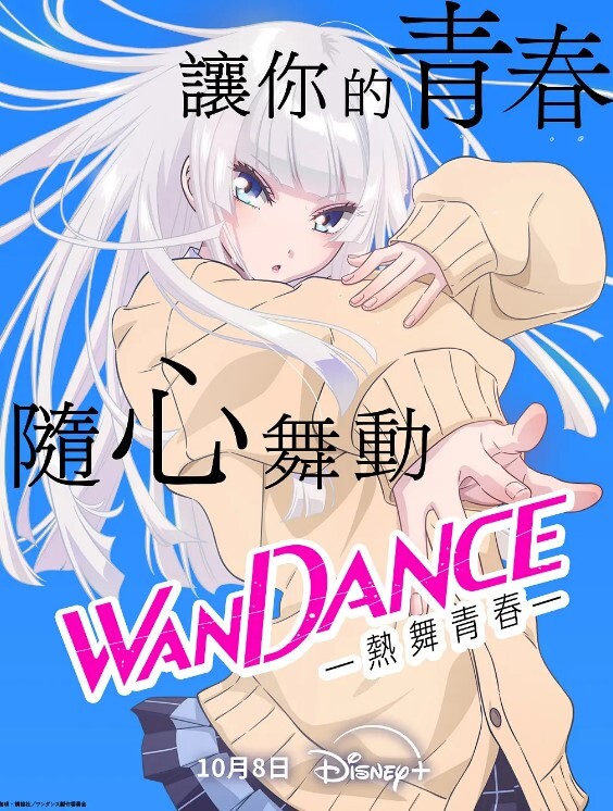 EKDV-774 兄妹禁断性交 在可爱妹妹大胆诱惑下无可避免的勃起了 - 笔盒