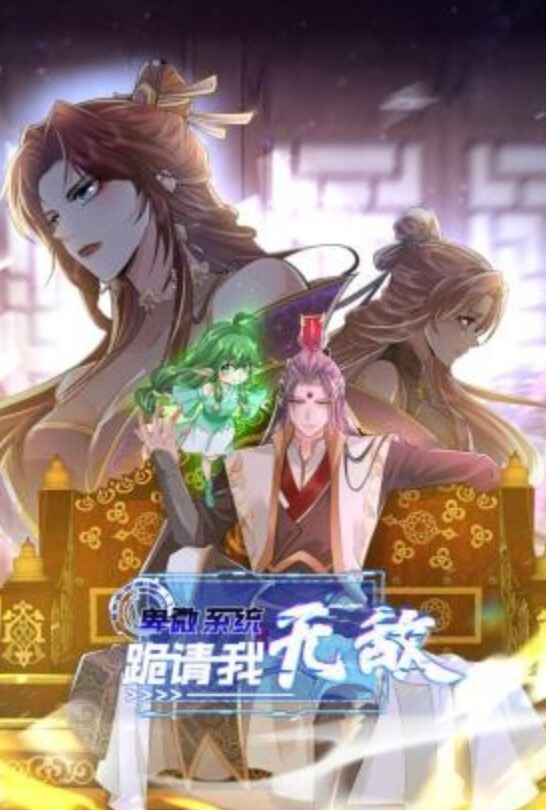 情趣酒店绿叶房偷拍山东口音无毛美艳少妇被暴力输出叫的撕心裂肺 - 笔盒