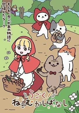 #精选 #私拍 肥嫩阴穴 一插到底 - 笔盒