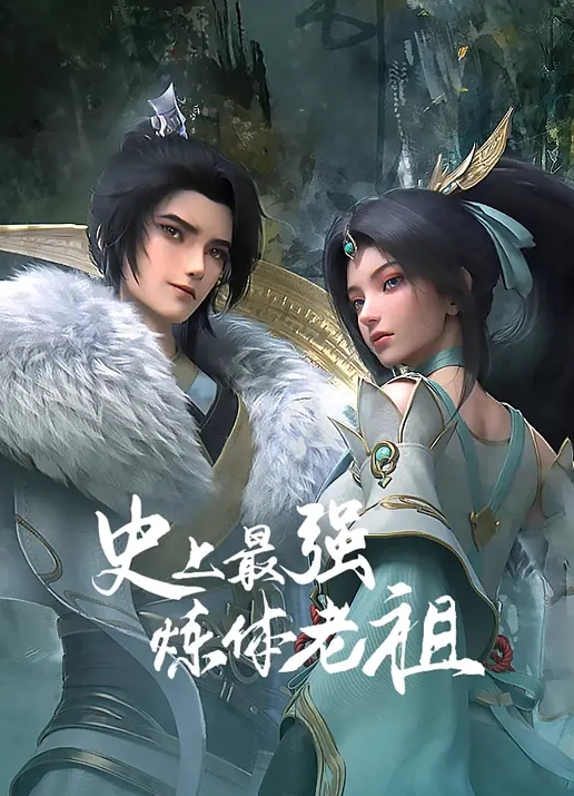 猛干极品美乳身材嫩模小姐姐 - 笔盒