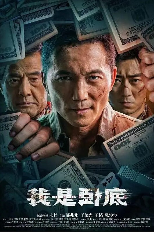 嗑药直播做爱门事件中央财经大学2022新生程雅琪网课嗑药直播做爱门事件 - 笔盒