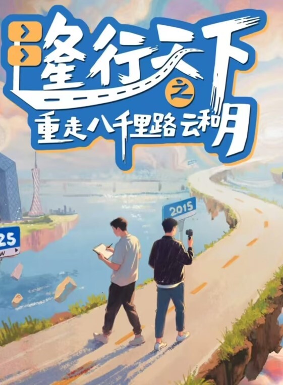 威胁强上我的反差骚货室友 - 笔盒