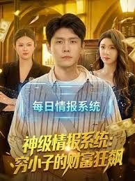 【百度云泄露】深圳大神的两次性爱经过，女主相貌很可爱清纯，短发纹身，胸部很大，口交颜射，贵在真实 - 笔盒