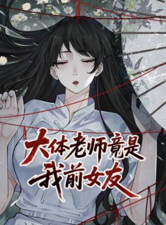 【吴芳宜】TMW121.美艳长腿刺青师 胯下太敏感求老师洩慾 - 笔盒