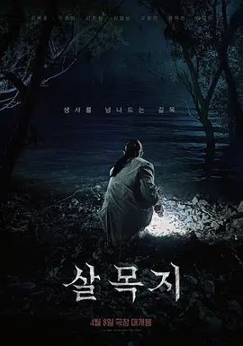 推特肥臀少妇母狗「小林的涩涩日常」「Linxiaoting」，《林秘书的淫荡日常》OL制服吊带黑丝少妇跪地口交，女上位骑乘 - 笔盒