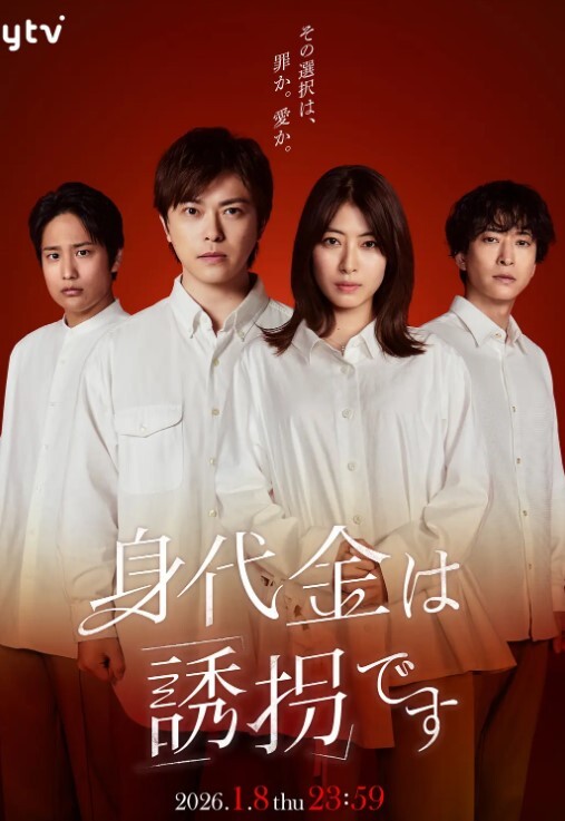 宿舍阿姨帮我口 - 笔盒