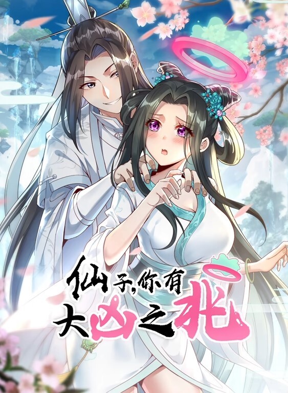 肛门奴隶专用屁眼. - 笔盒