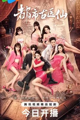 总全国探花灰色制服翘臀妹，全程丝袜很带感！4K字幕版 (2) - 笔盒