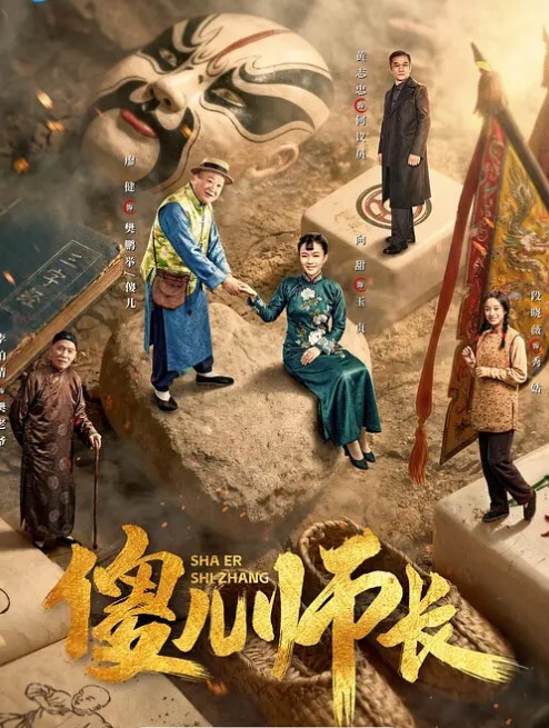 校花为了赚取生活费用夹子音边操边叫干爹 - 笔盒