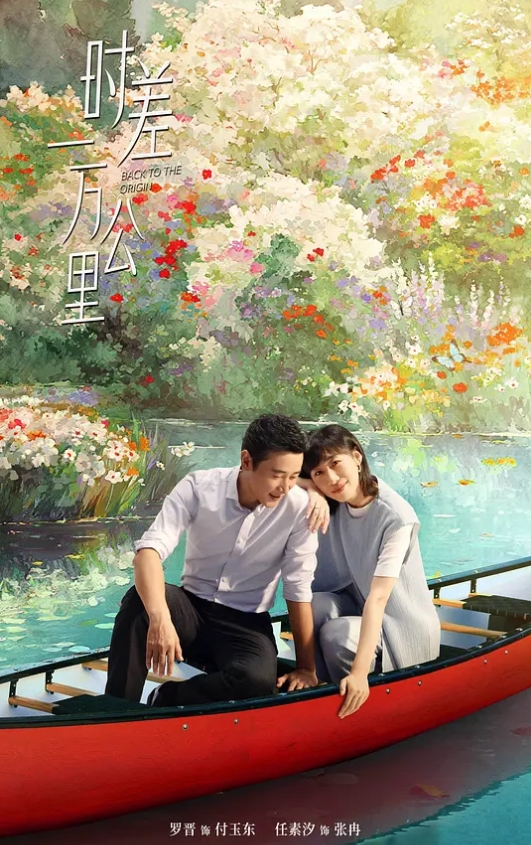 小嫩杨妖艳妩媚 - 笔盒