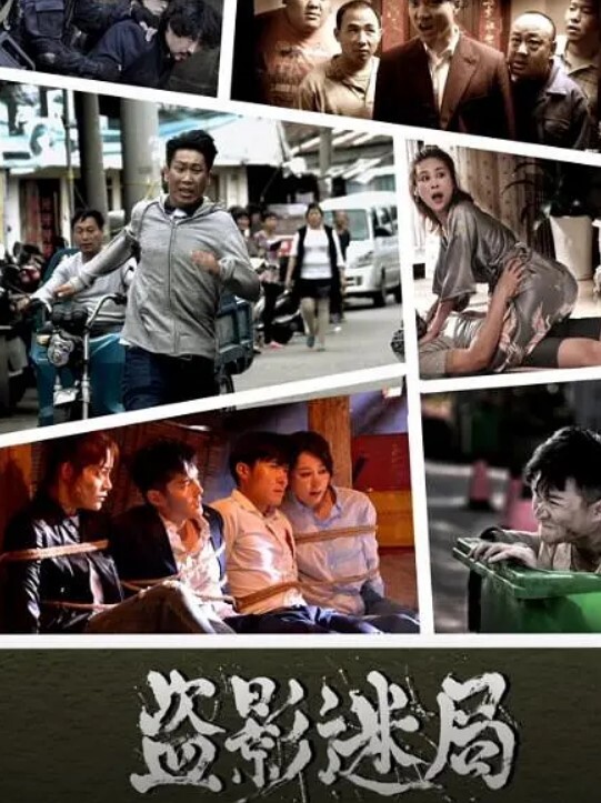 姐姐在做工时让我操她 &lsquo;家庭幻想系列&rsquo; S8：E9的! - 笔盒