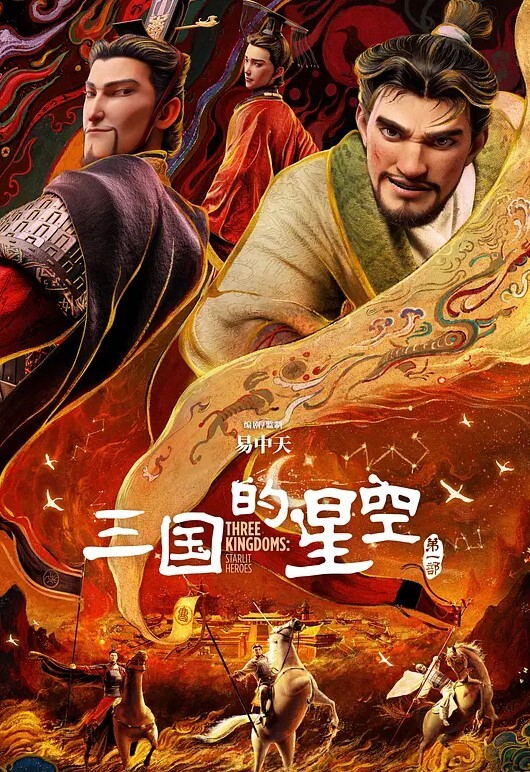 情侣调教自拍高颜情侣轻度SM调教_捆绑虐操暴力插_跪舔深喉 - 笔盒