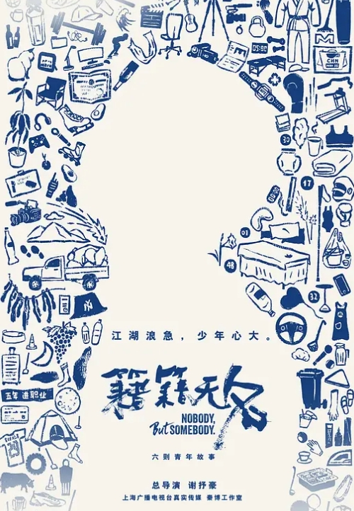 战神小利极品女神眼神会勾人男人最爱强烈推荐 - 笔盒