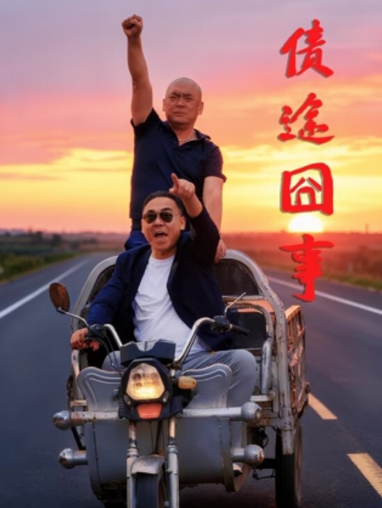 农民工探花搞了一个漂亮的站街少妇无套使劲肏 - 笔盒
