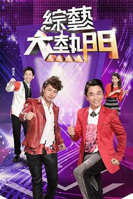 电竞酒店陪玩女仆是女优激情内射 - 笔盒