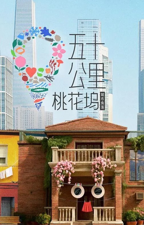 真正的业余爱好者-华丽的宝贝秋天猫被她的男朋友包围并喷到处都是【TrueAmateurs】 - 笔盒