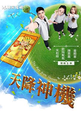 性动态图有声音的视频 - 笔盒