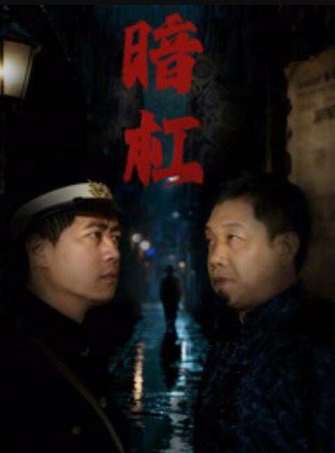 户外刺激玩车震小情人要刺激玩车震 - 笔盒