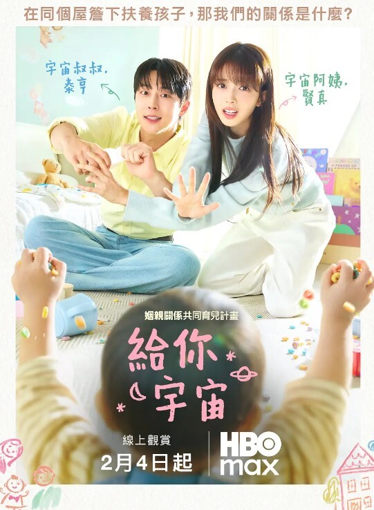 淫民探访城中村看上有韵味身材不错的熟女吃鸡的样子很是专业根本忍不住各种高难度姿势爆操老鸡的叫声的确上火但老逼下火 - 笔盒