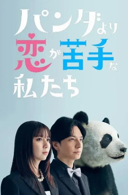 新晋约炮大神dulianmaomao36岁离异人妻玩得好疯狂安慕希涂满粉穴水汪汪无套 - 笔盒