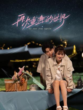 久草青青草在线视频 - 笔盒